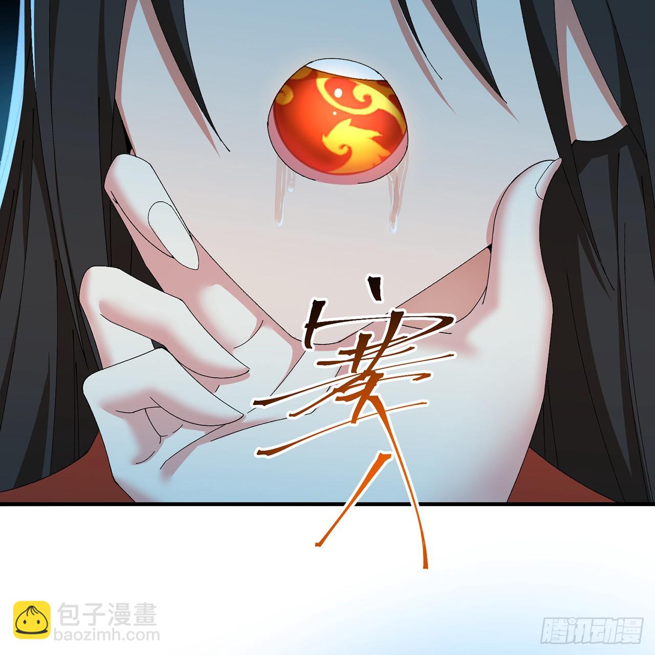 111-牧&mdash;&mdash;哥&mdash;&mdash;哥&mdash;&mdash;(1/2)-第113话