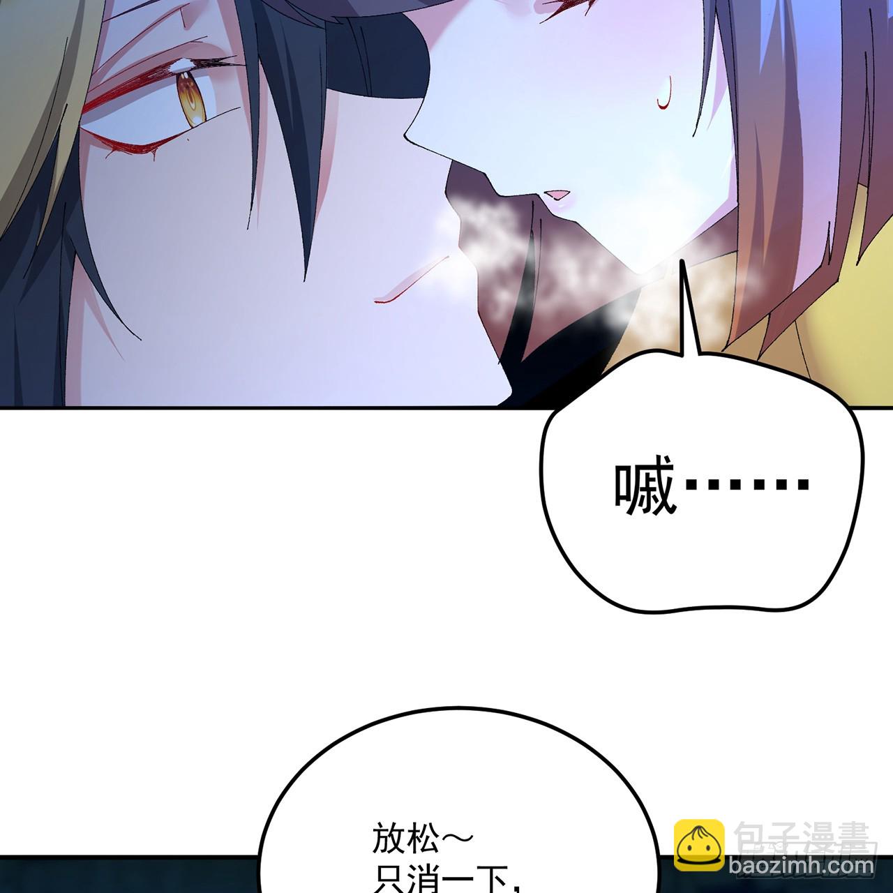 113-惠及众生(1/2)-第115话