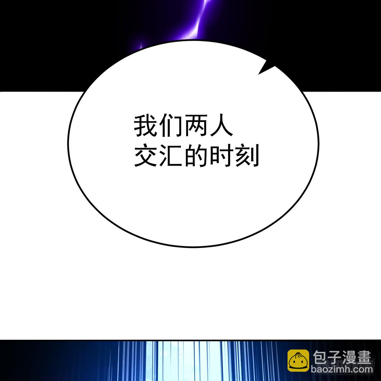 113-惠及众生(1/2)-第115话