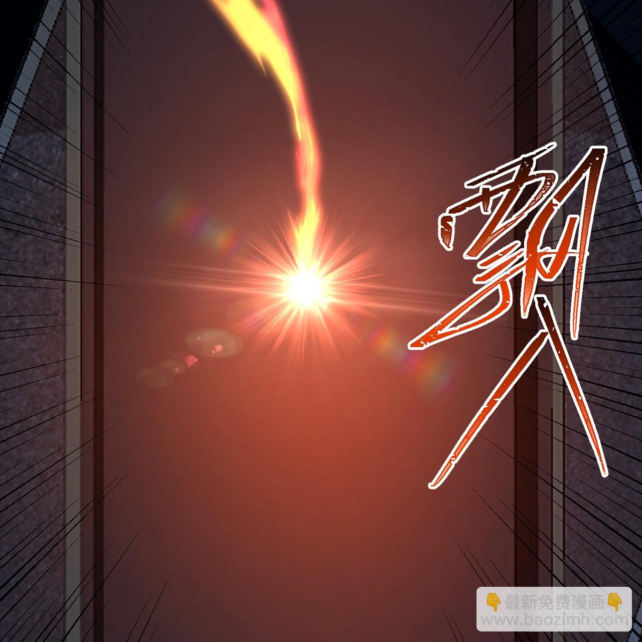 115-原初魔女的遗物(1/3)-第117话