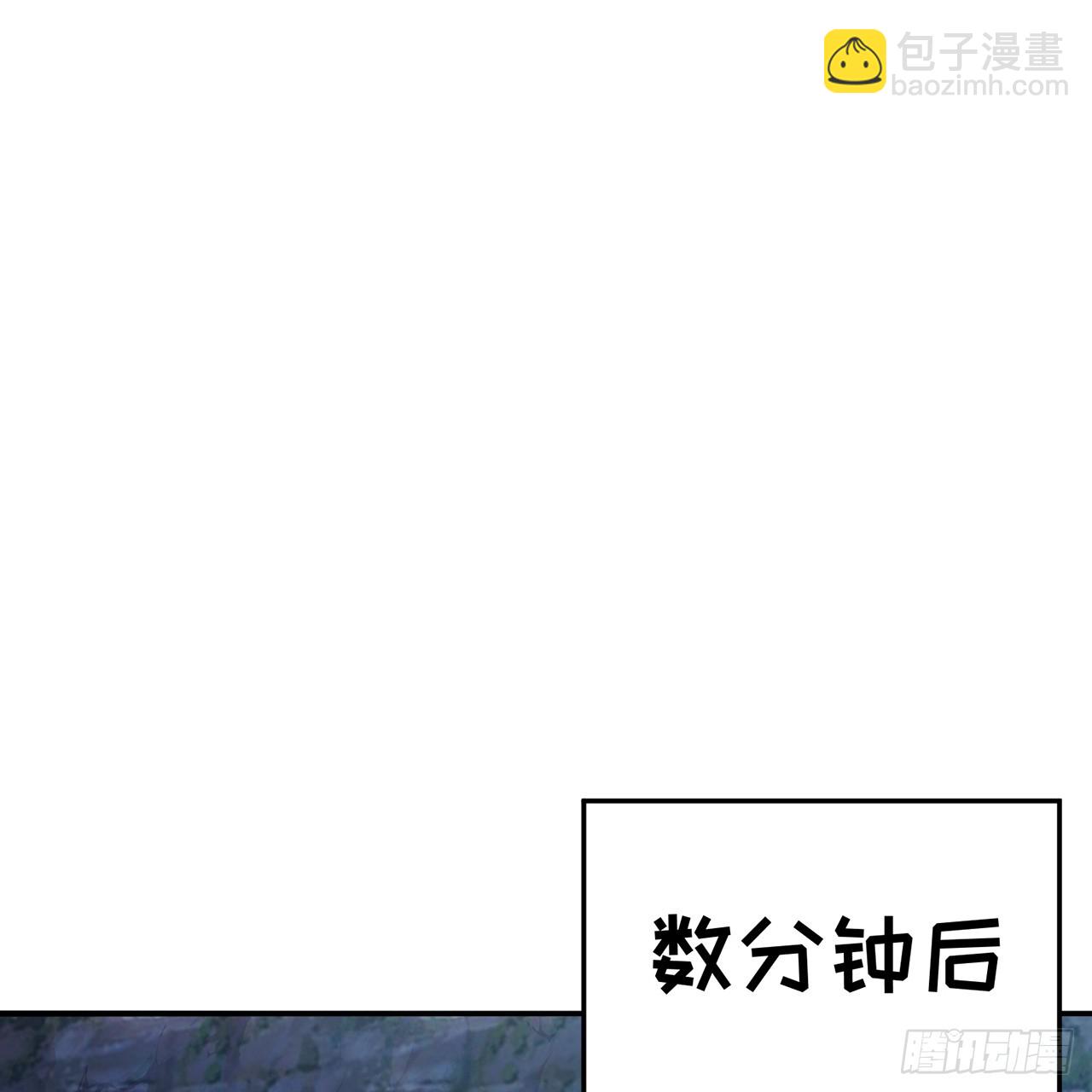 115-原初魔女的遗物(1/3)-第117话