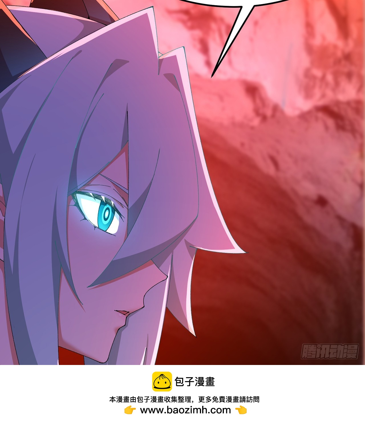 117-合作共赢(1/2)-第119话