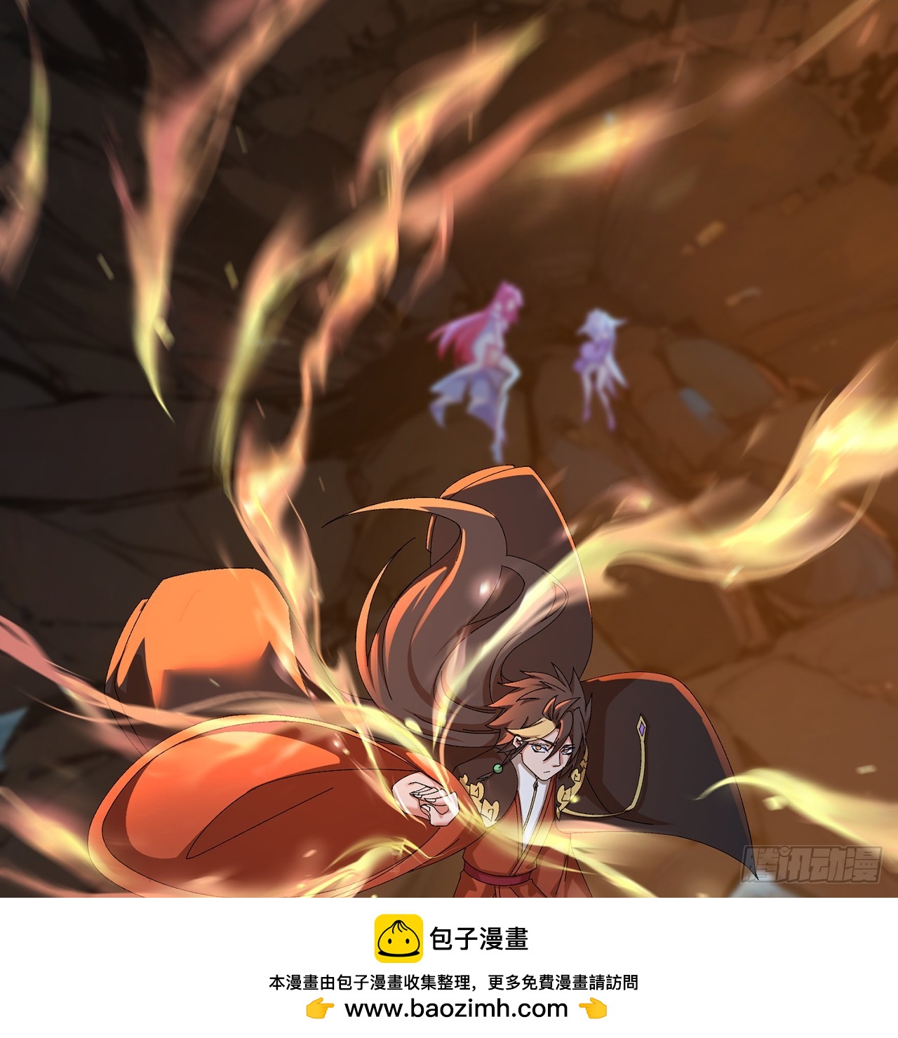 121-我的主角，站起来(1/3)-第123话