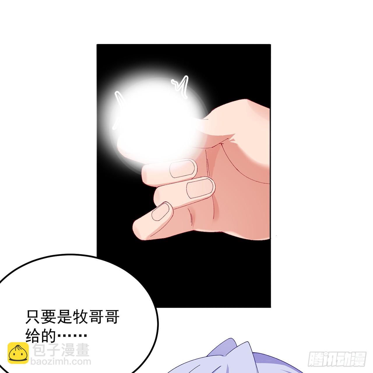 123-布道(1/2)-第125话