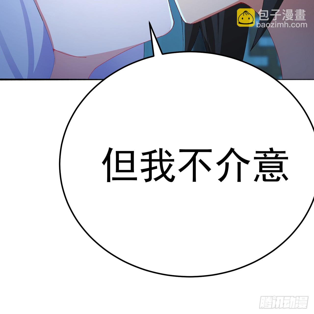 123-布道(1/2)-第125话