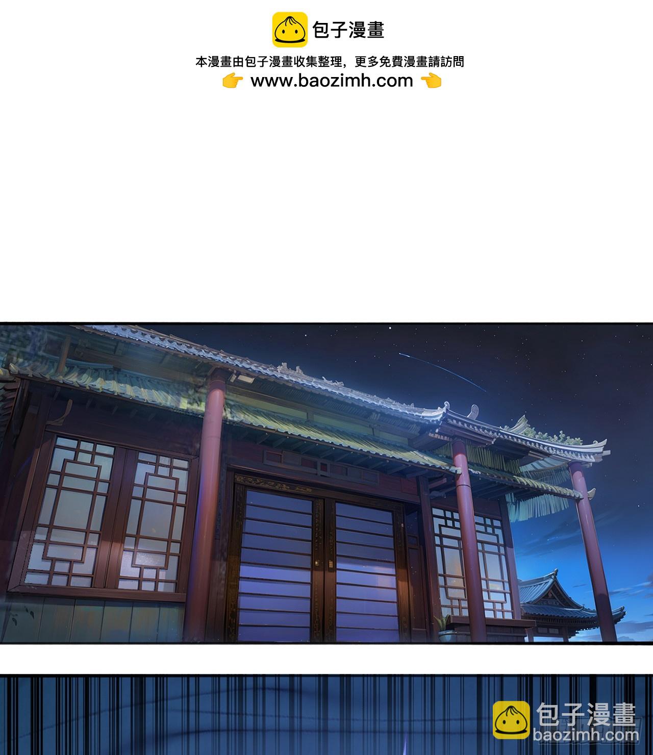123-布道(1/2)-第125话