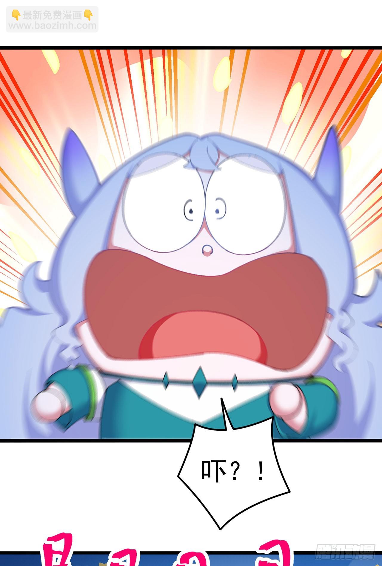 34-来救我吧！(1/2)-第35话