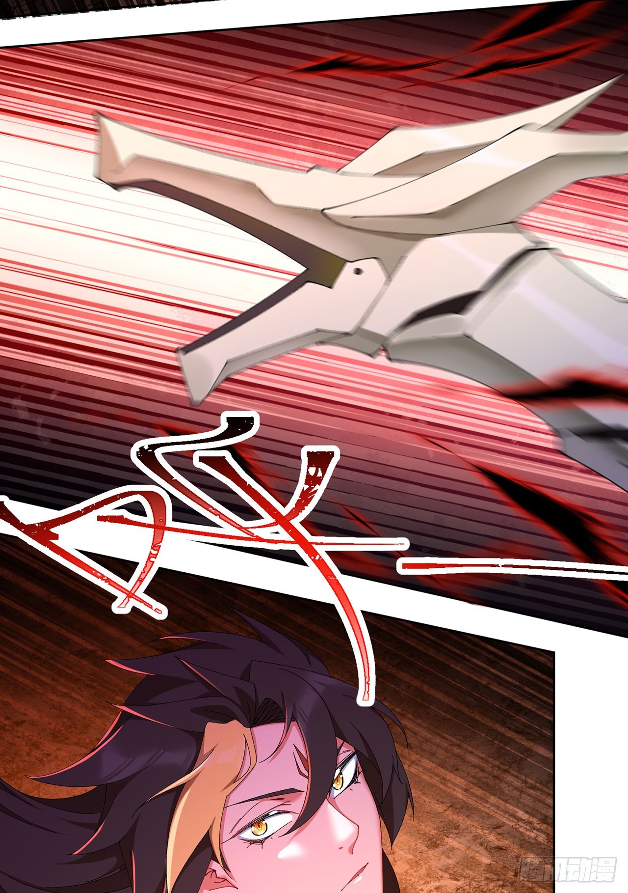 34-来救我吧！(1/2)-第35话