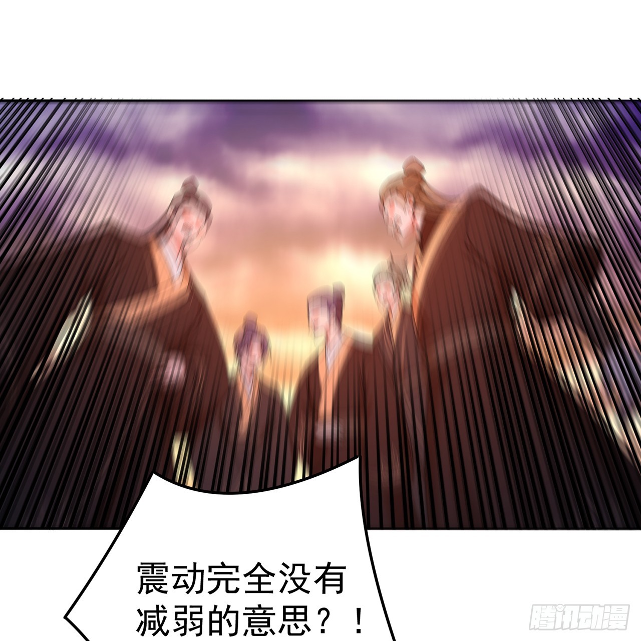 63-我转生了N次(1/2)-第65话