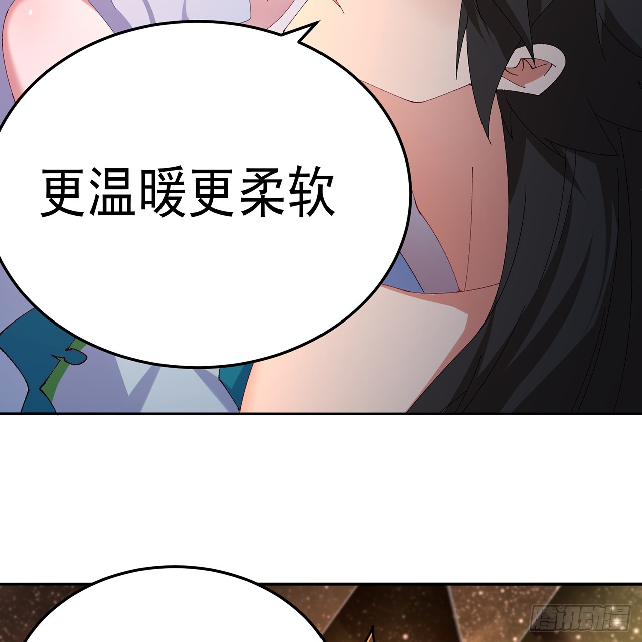 69-荒时之锁(1/3)-第71话