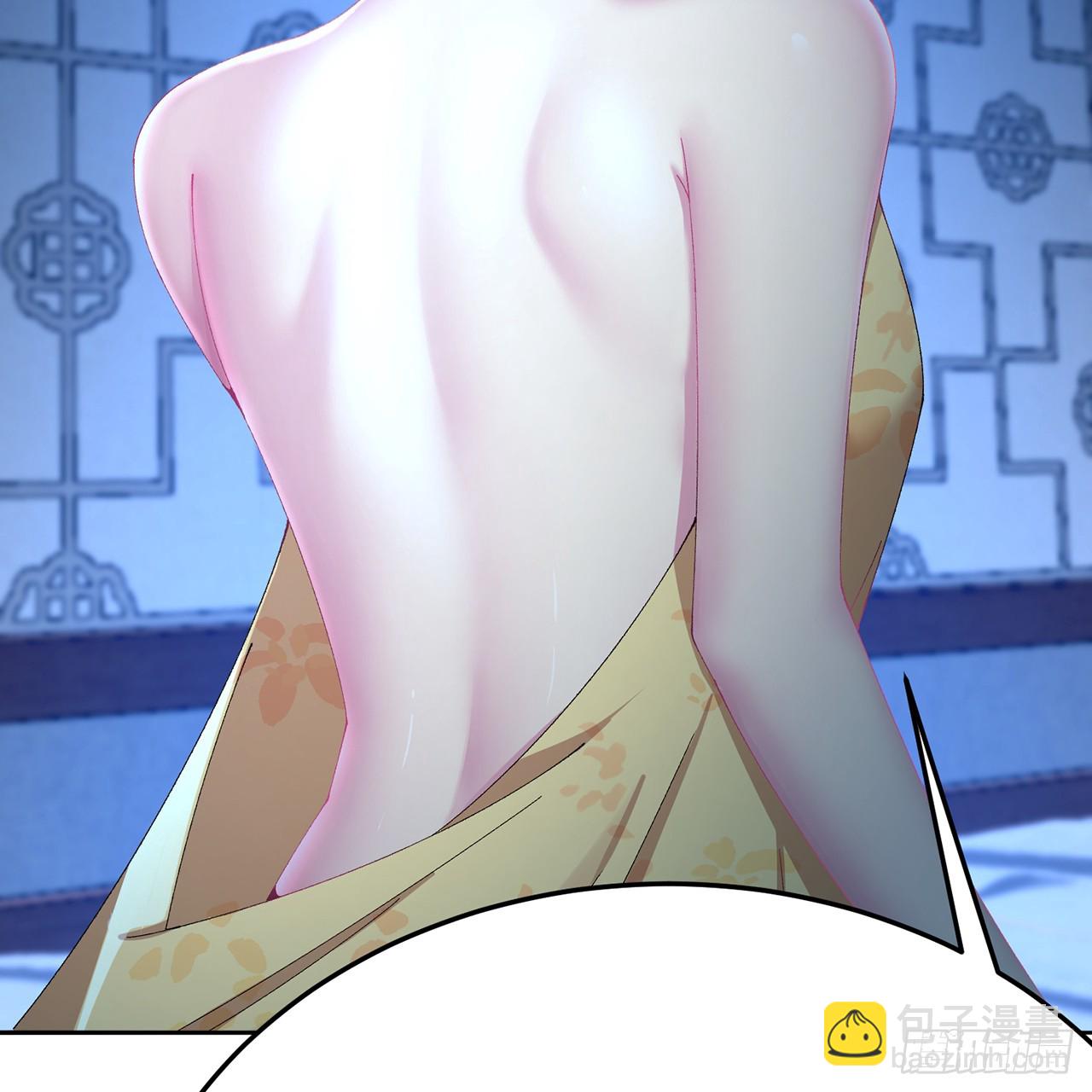 73-没说要睡她啊(1/3)-第75话