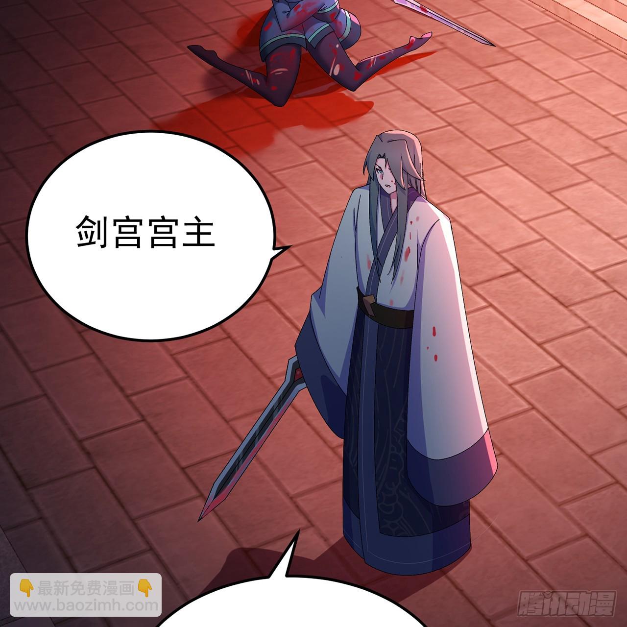 77-我赢就靠女人！(1/2)-第79话
