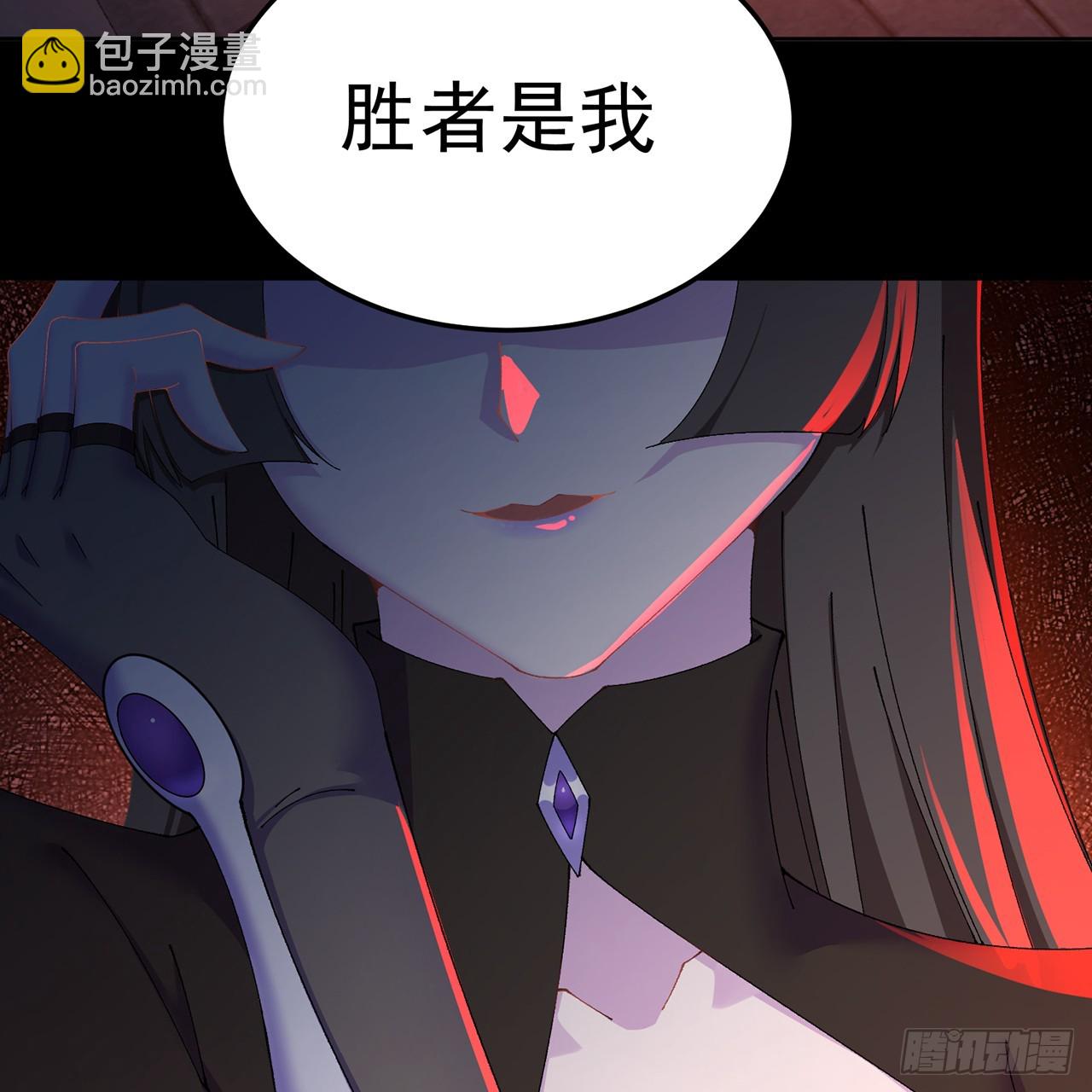 77-我赢就靠女人！(1/2)-第79话