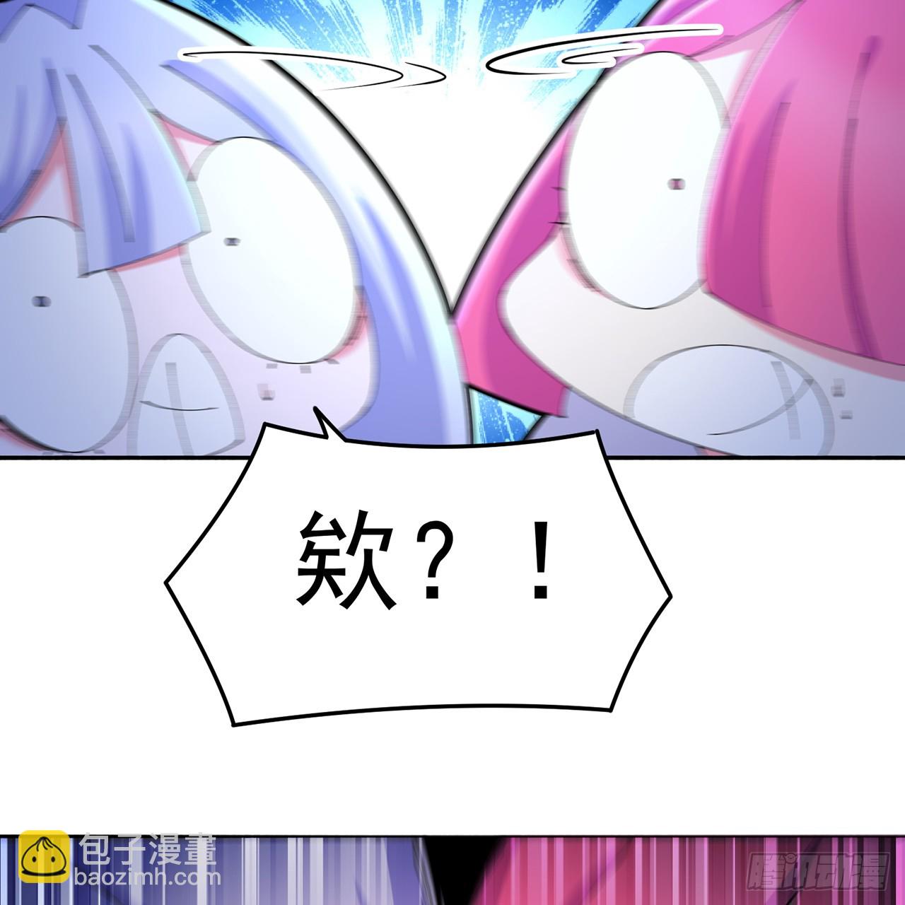 81-白若熙VS叶灵璇(1/2)-第83话