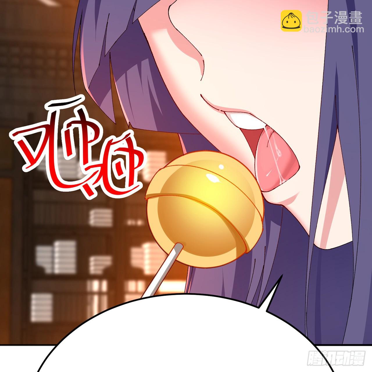 85-憋了个大的(1/2)-第87话