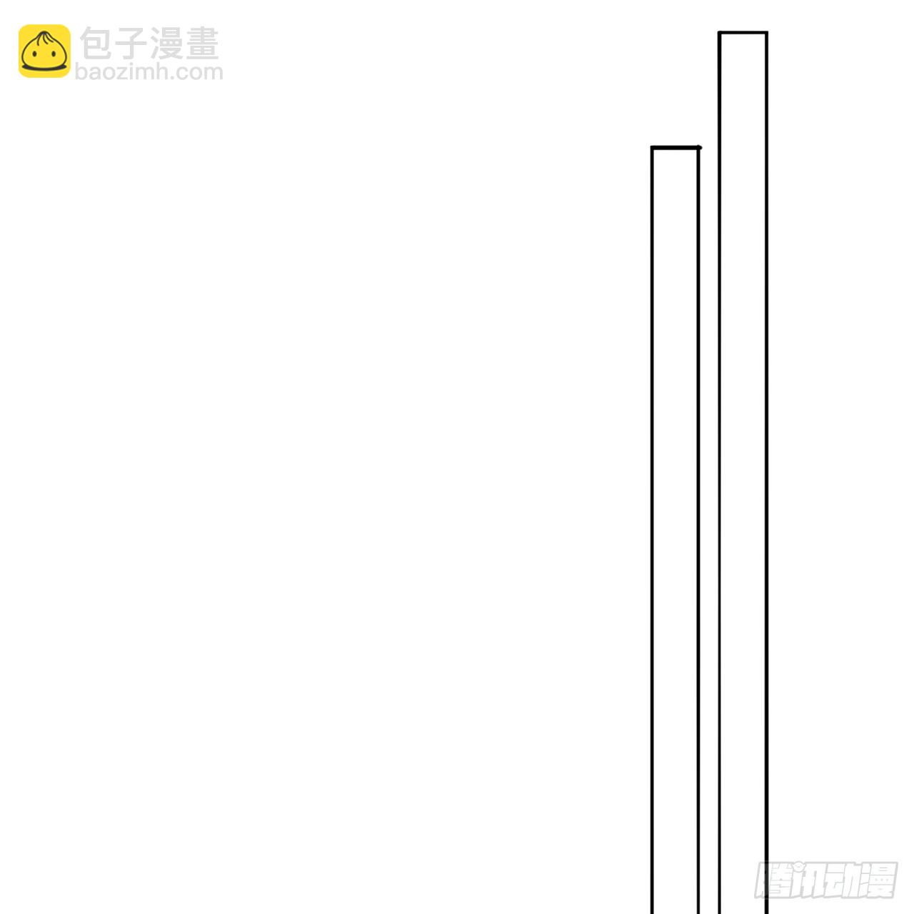 87-牧&middot;奖品&middot;知安(1/2)-第89话