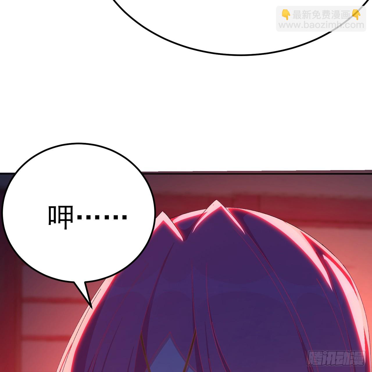 89-前往武界(1/2)-第91话