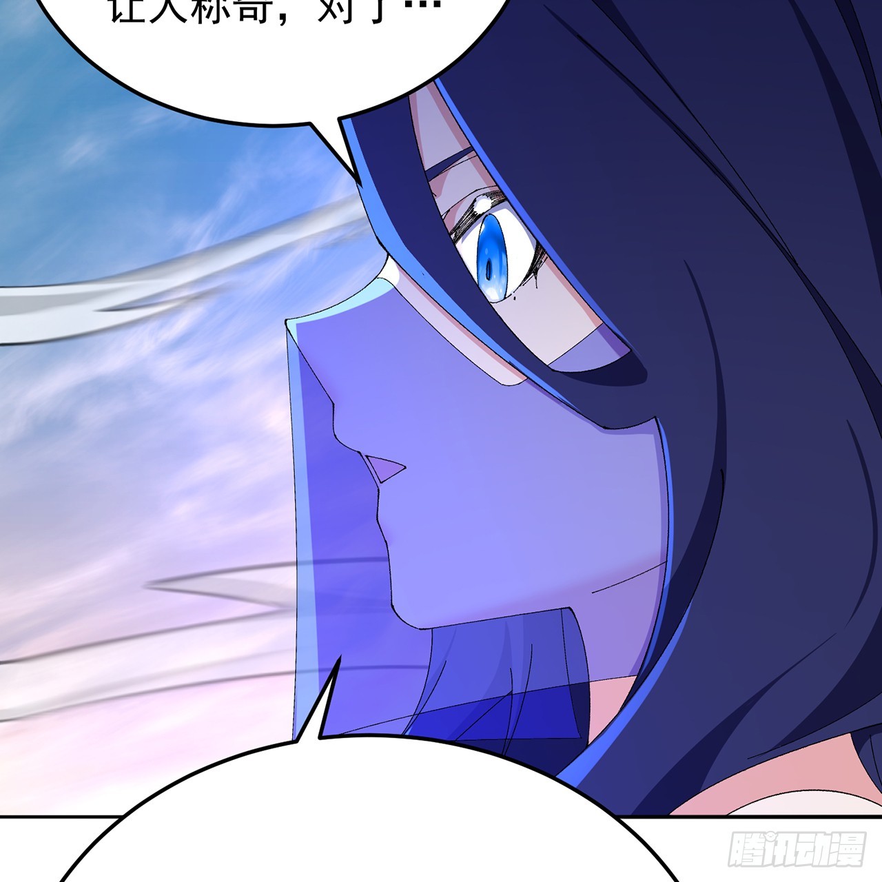 89-前往武界(1/2)-第91话