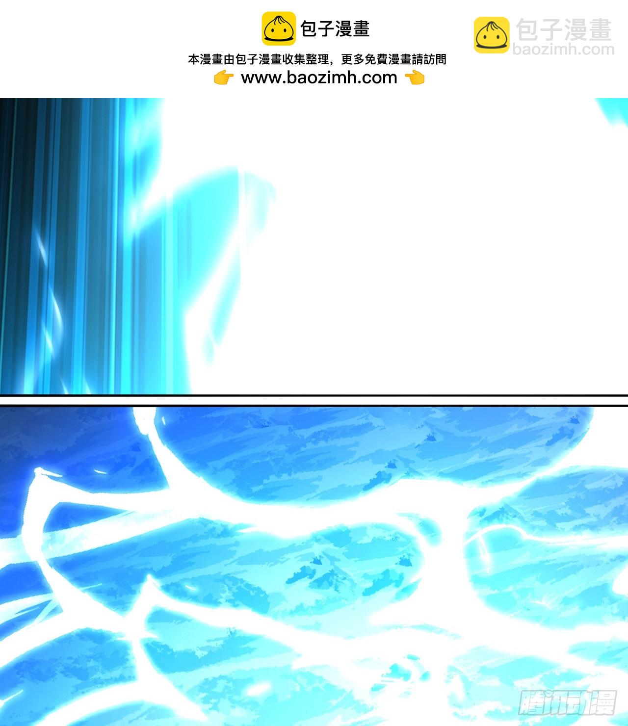 93-雷霆击碎雷霆(1/3)-第95话