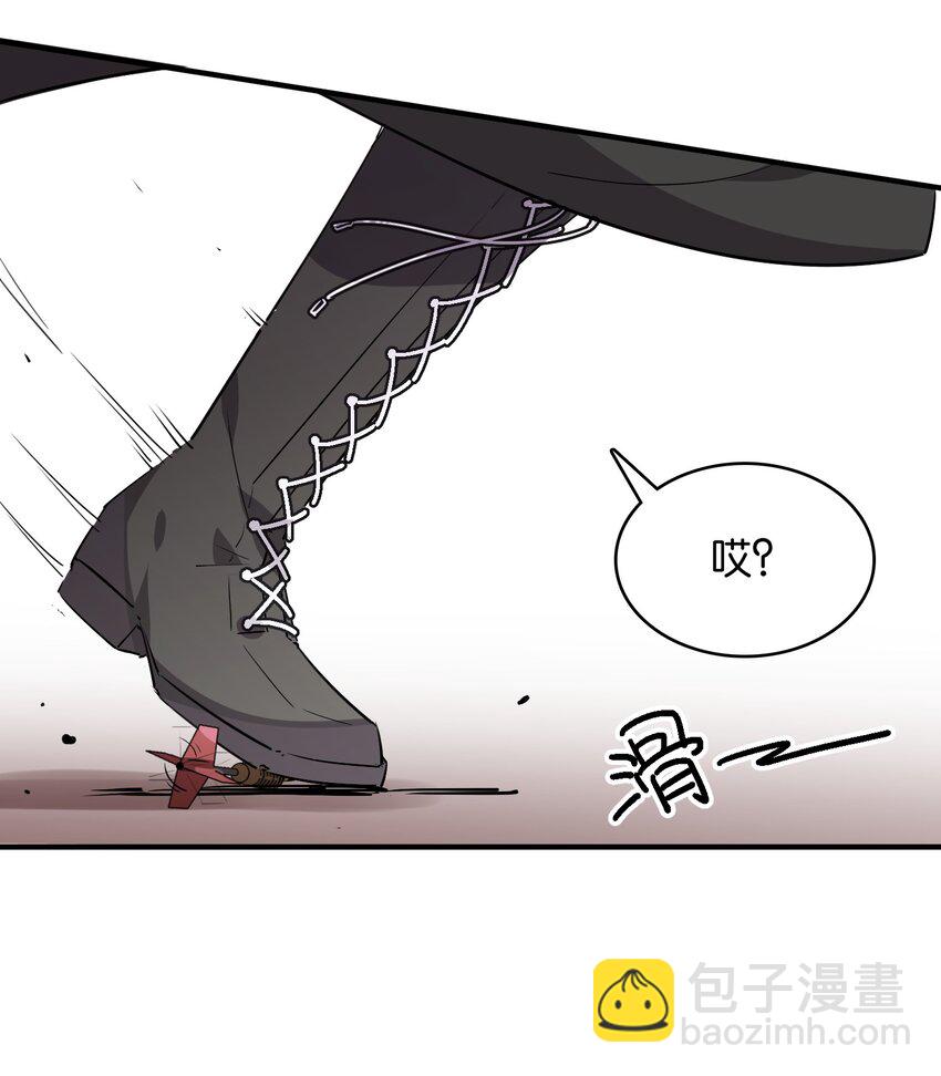 014 意外的相遇(1/2)-第15话