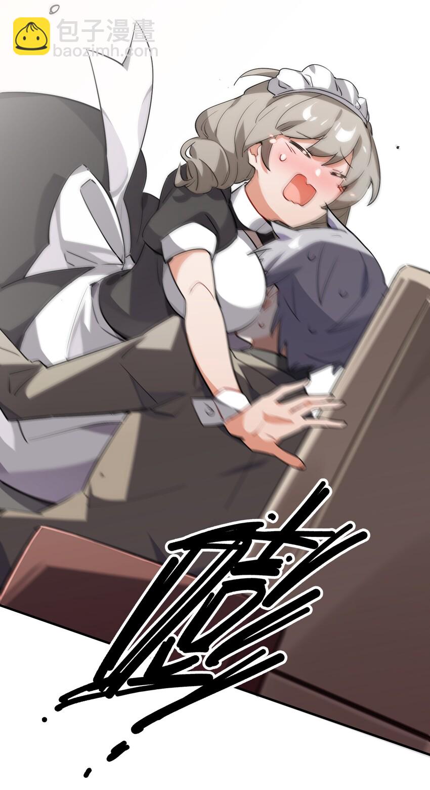 014 意外的相遇(1/2)-第15话