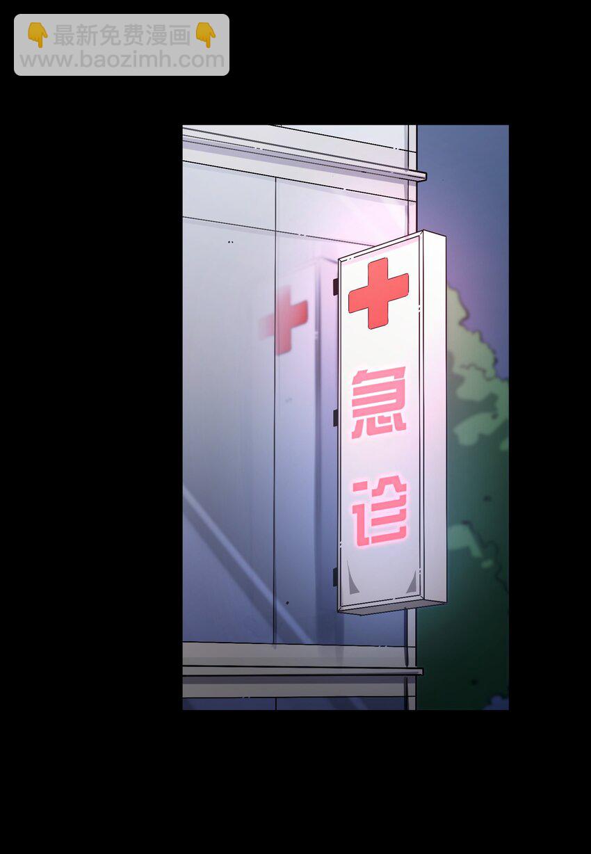 014 意外的相遇(1/2)-第15话