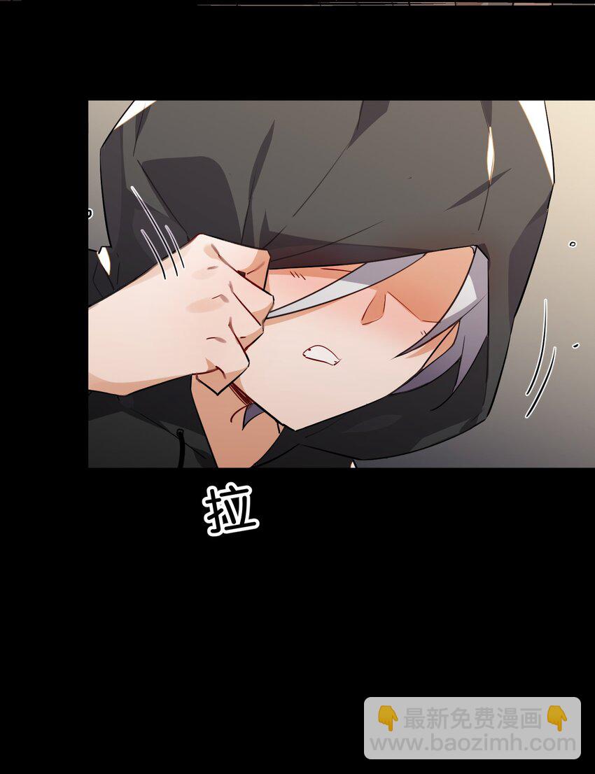 016 你所隐瞒的事(1/2)-第17话