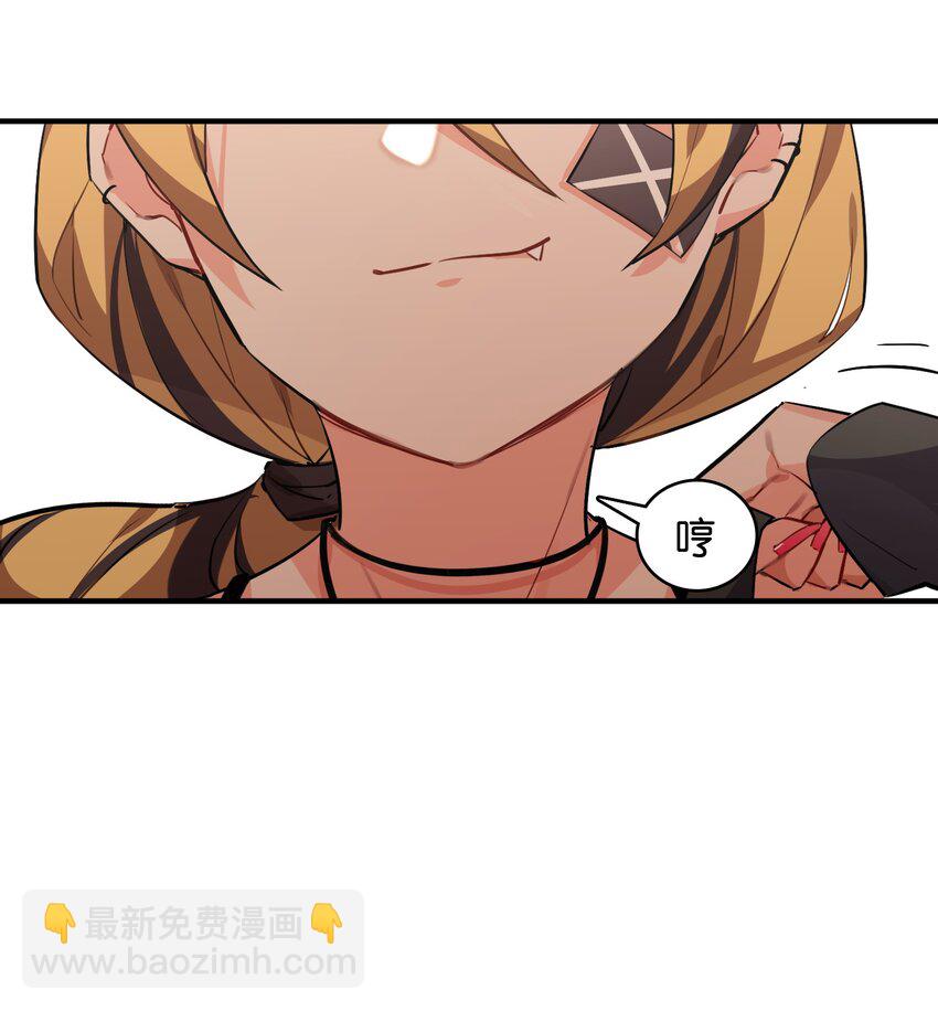018 这么快就充满了？？(1/2)-第19话