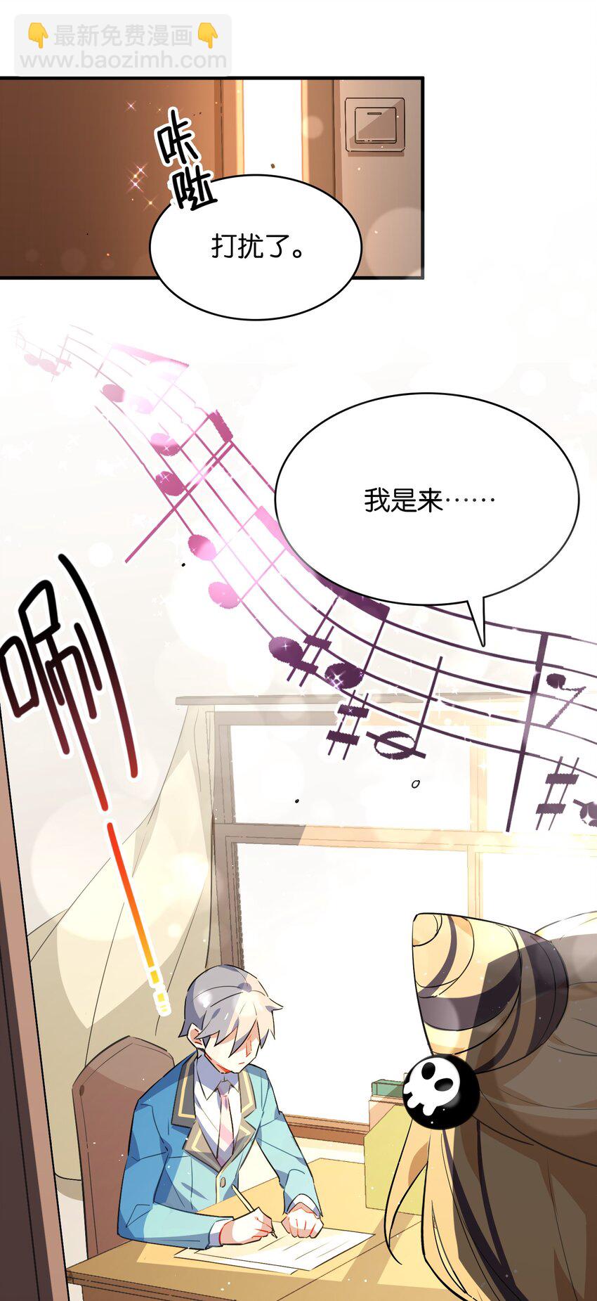 018 这么快就充满了？？(1/2)-第19话