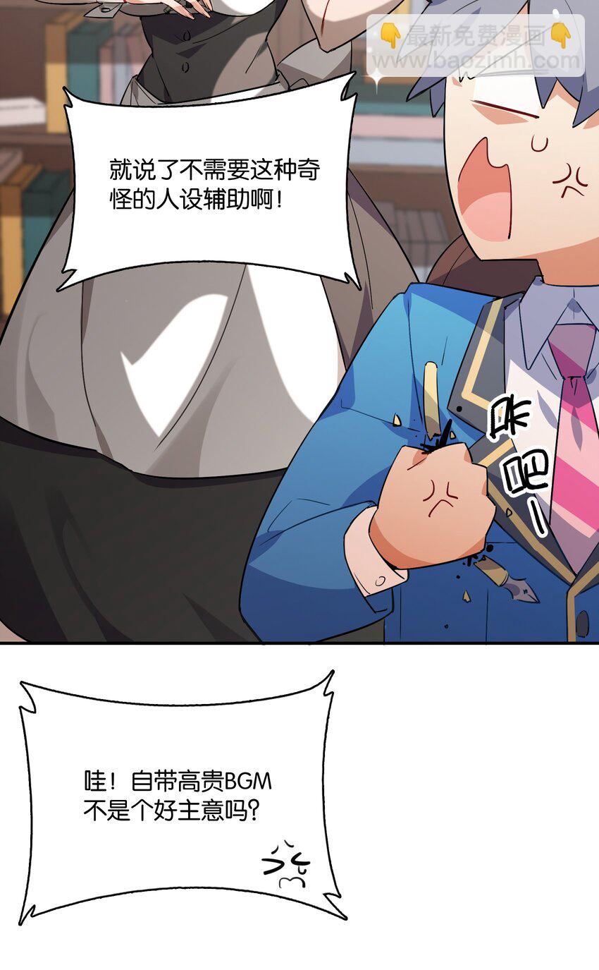 018 这么快就充满了？？(1/2)-第19话