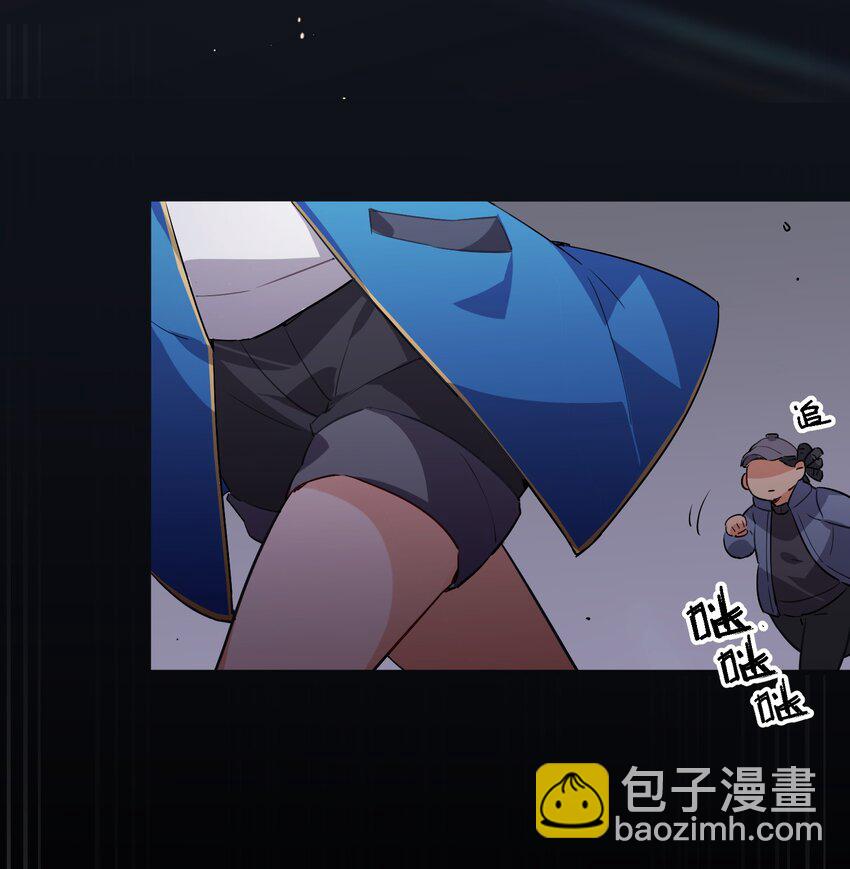 021 暗巷中的落难少女(1/2)-第23话