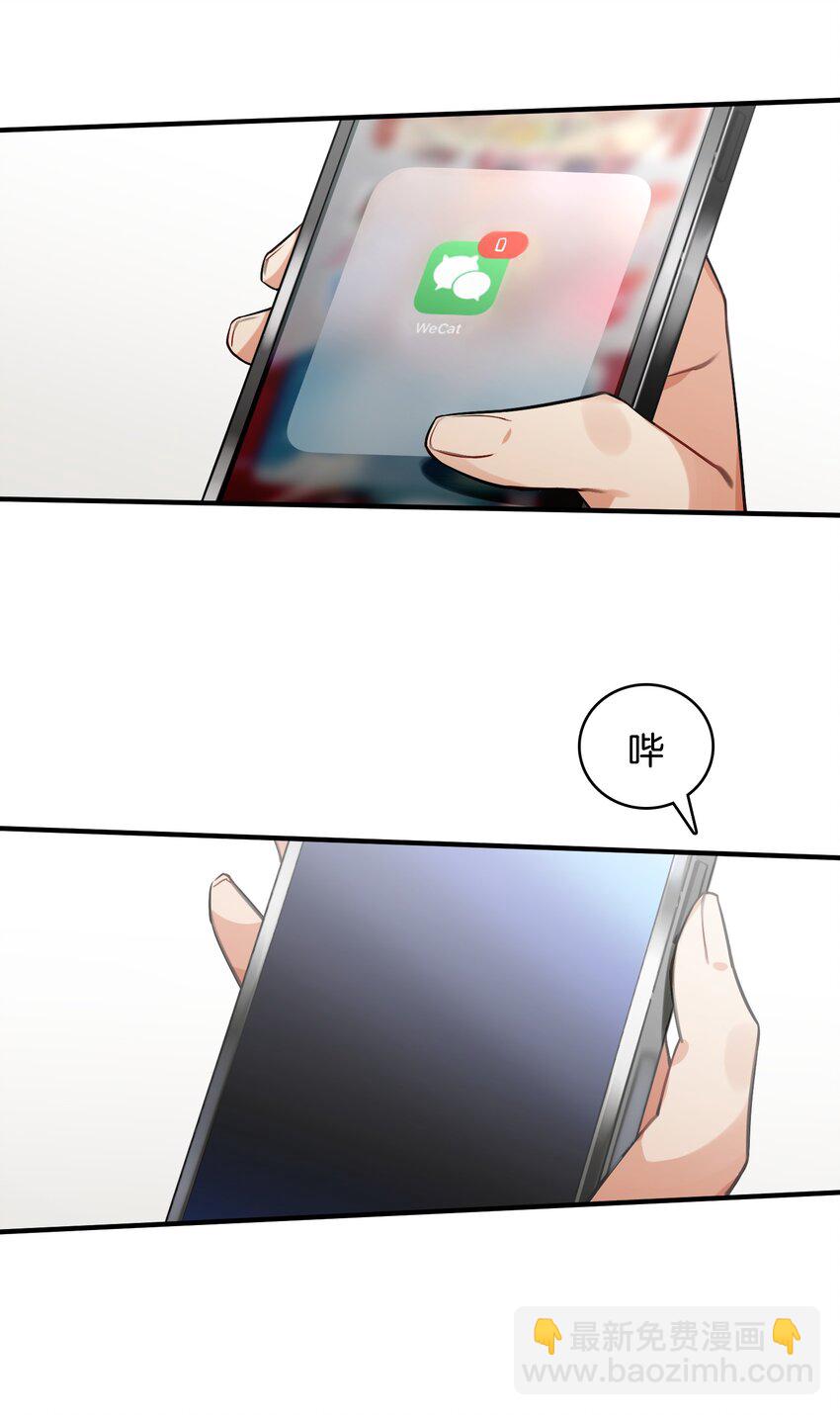 029 她所期盼的愿望(1/2)-第31话
