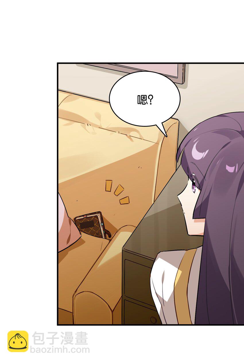 029 她所期盼的愿望(1/2)-第31话