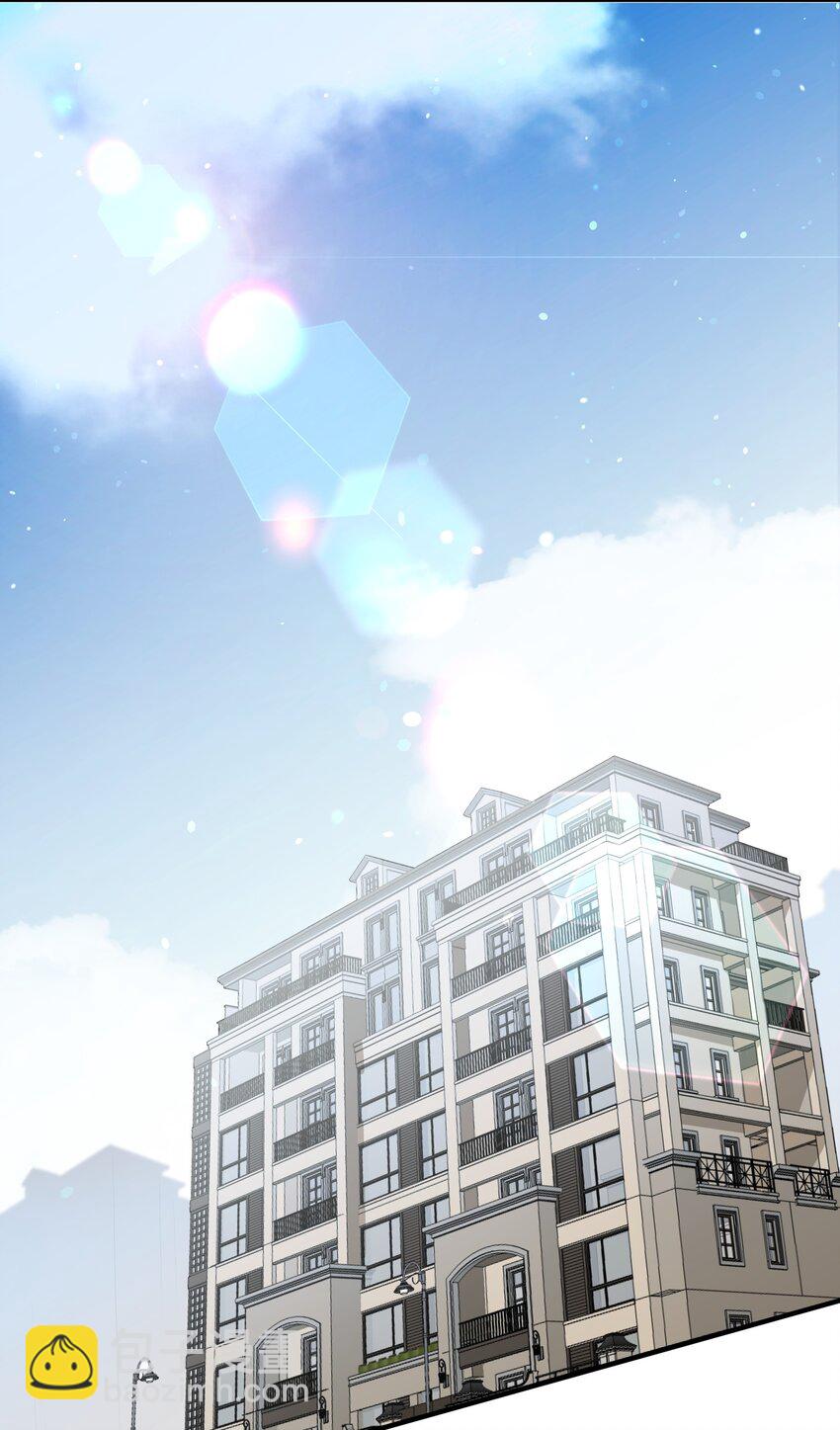 033 因祸得福？(1/2)-第35话