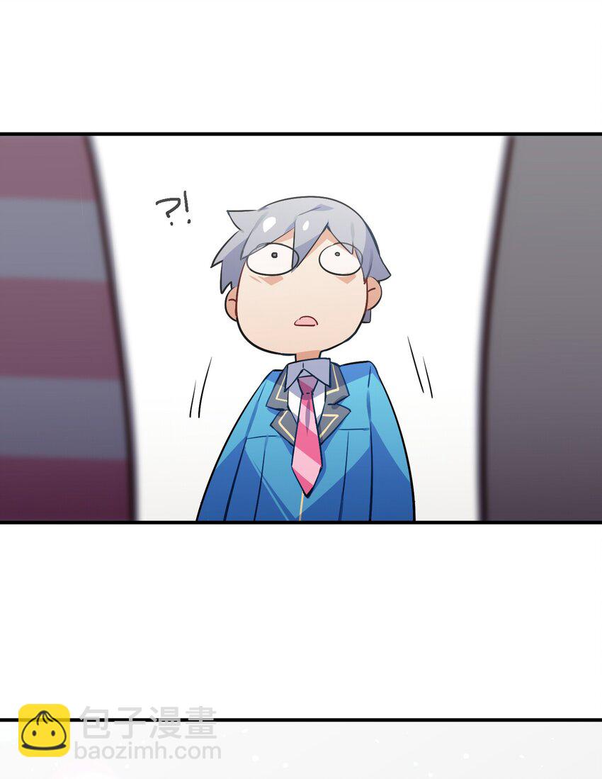 033 因祸得福？(1/2)-第35话