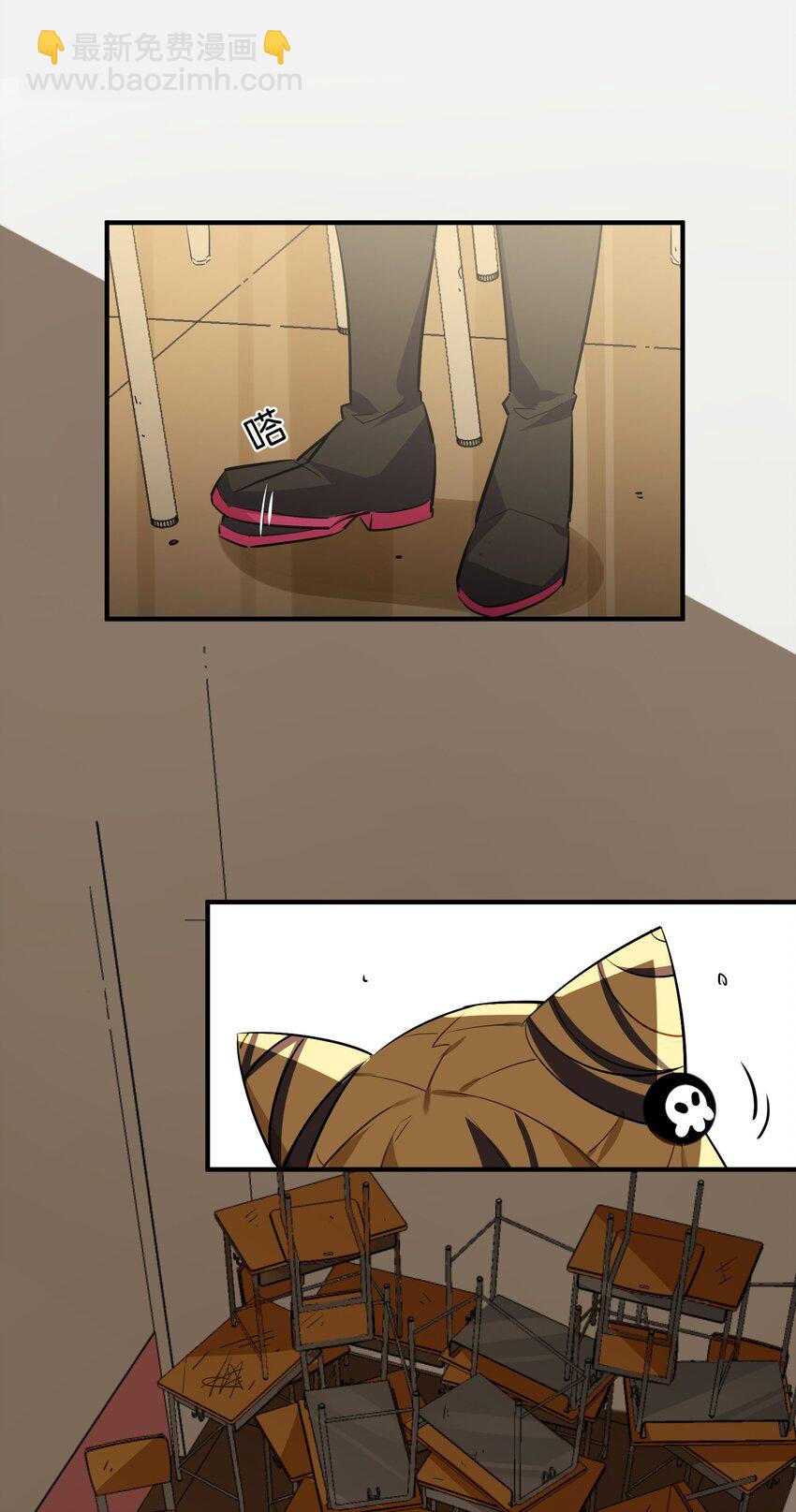033 因祸得福？(1/2)-第35话