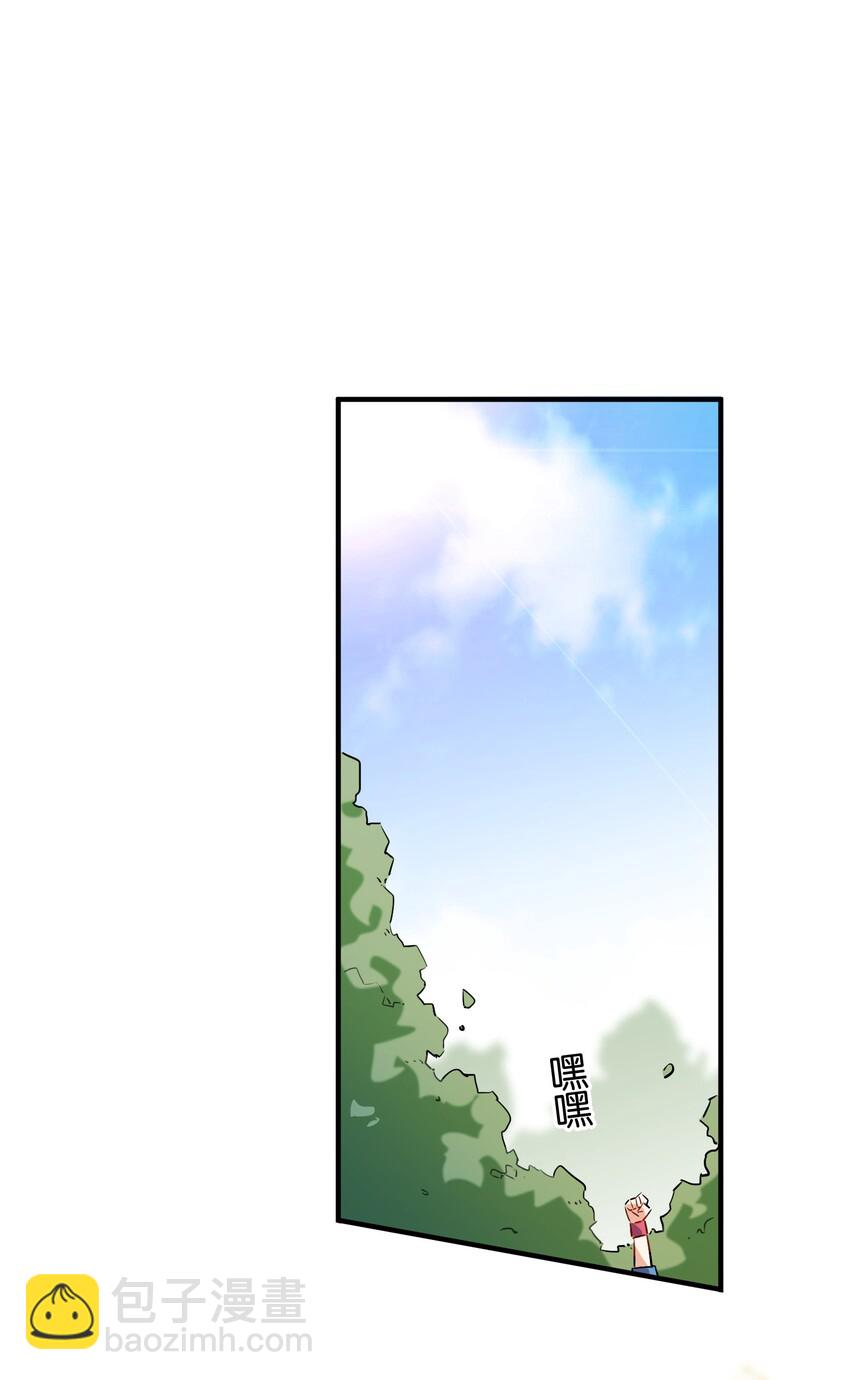 035 背向你迈出的一步(1/2)-第37话