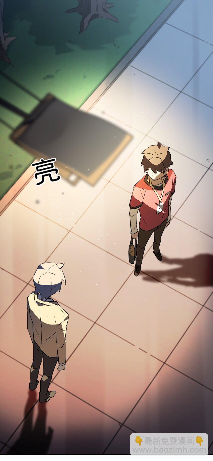 037 于暗影之中蠢蠢欲动(1/2)-第39话