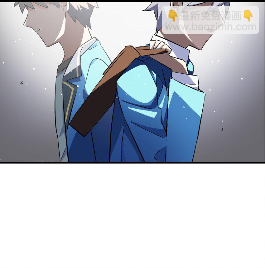 041 背光徒长的真相(1/2)-第43话
