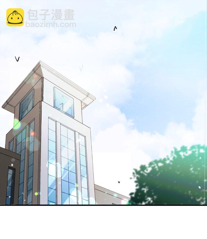 041 背光徒长的真相(1/2)-第43话