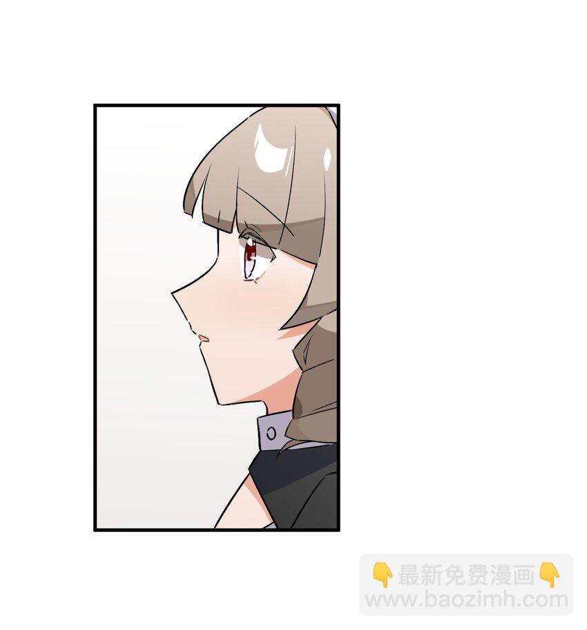 049 等我的人(1/2)-第53话