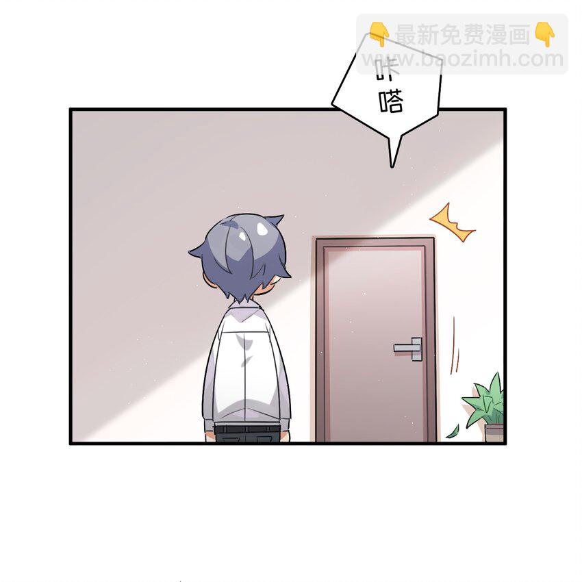 006 本反派开始上位了？(1/2)-第7话