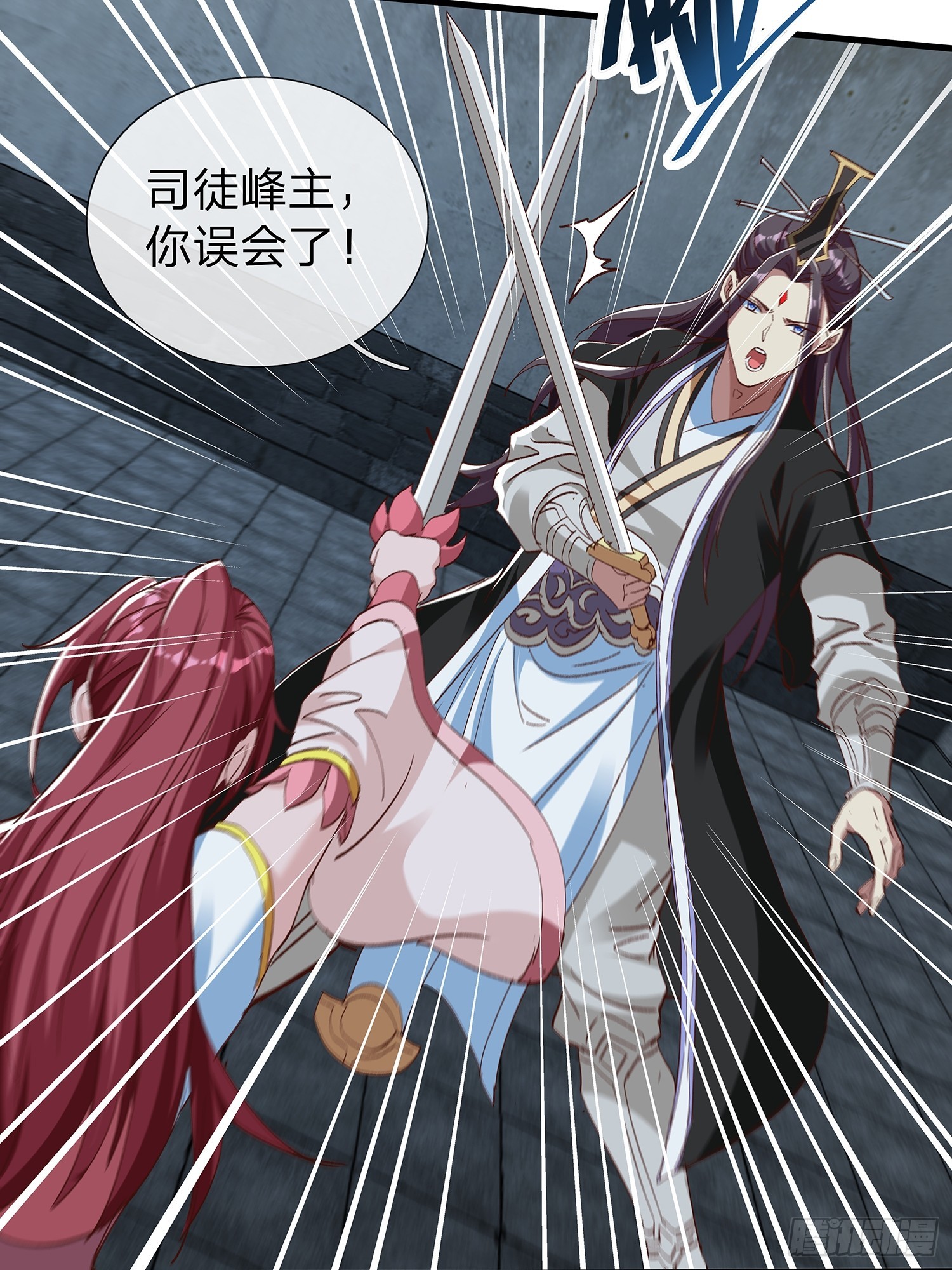 第100话-第101话
