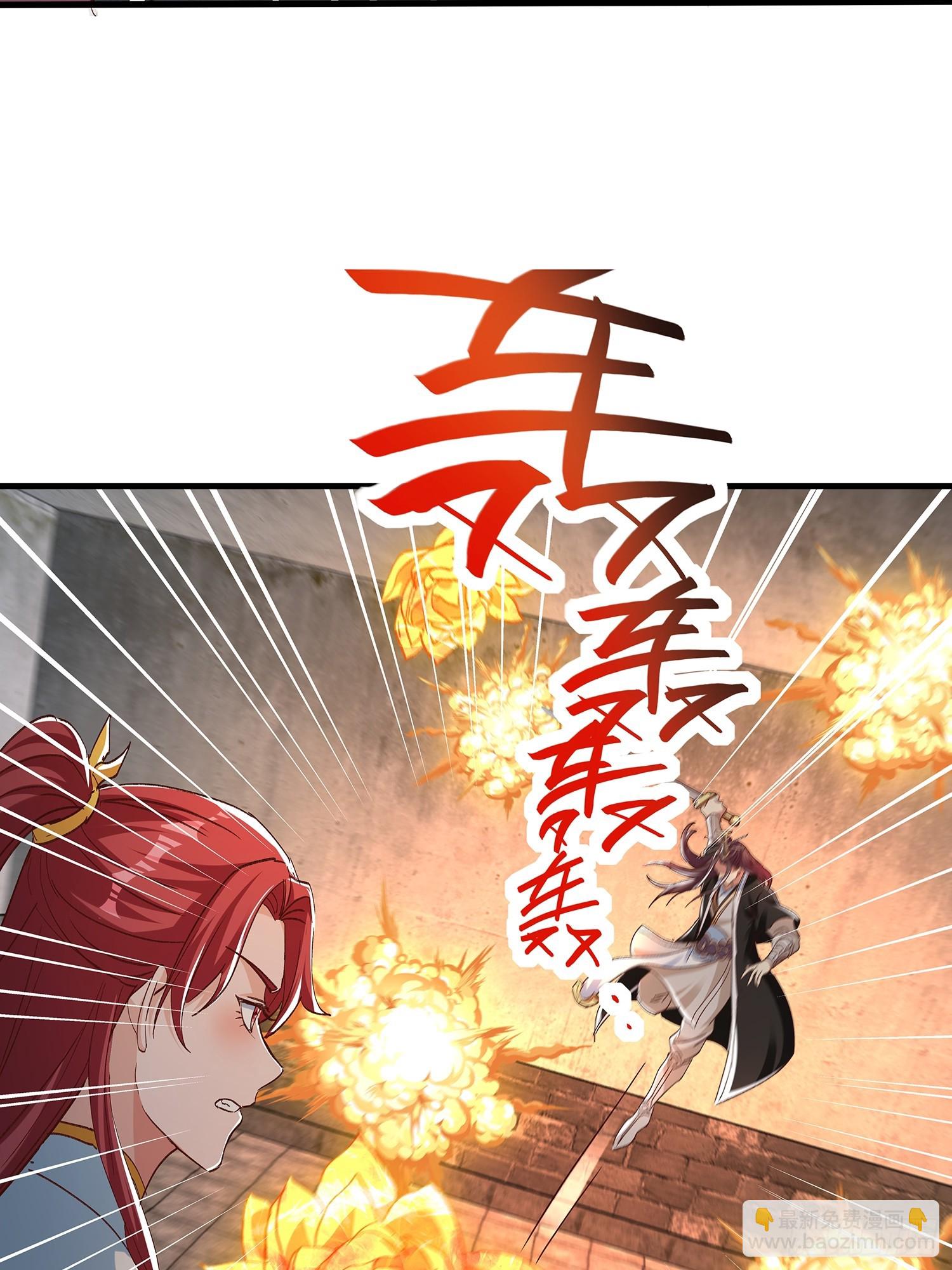 第100话-第101话