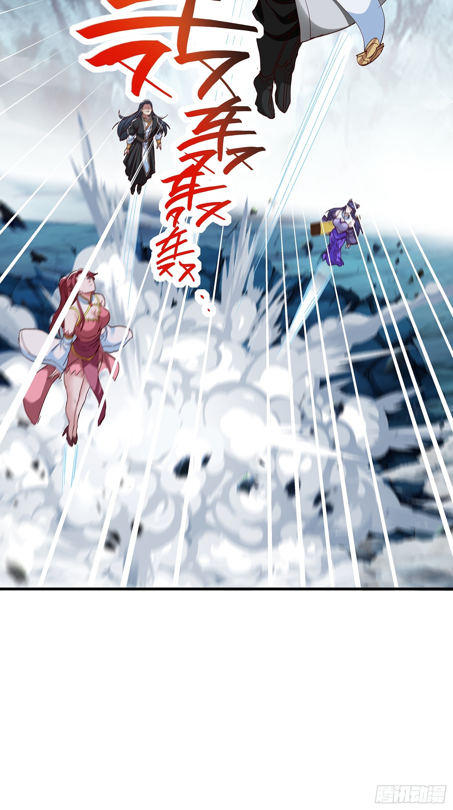第100话-第101话