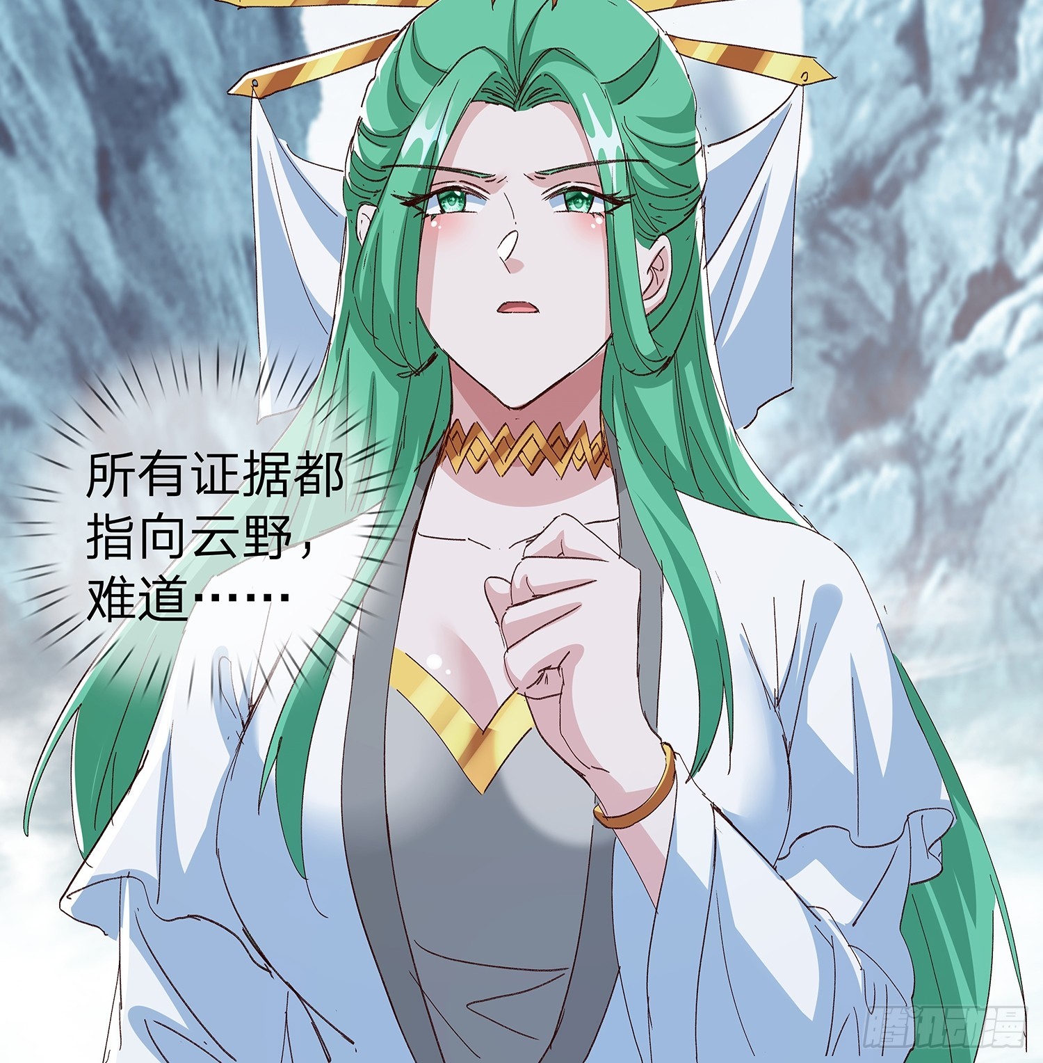 第100话-第101话