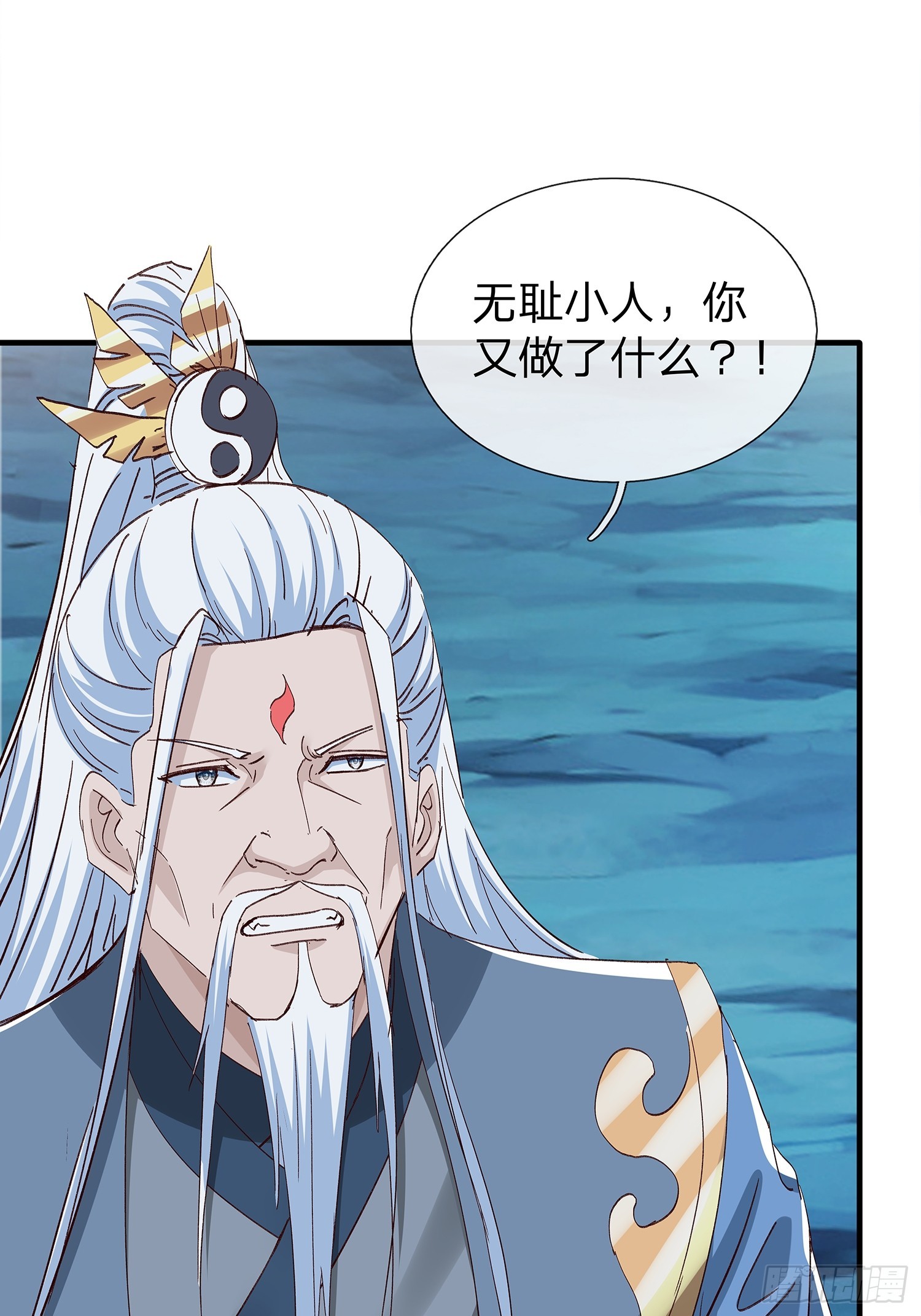 第100话-第101话