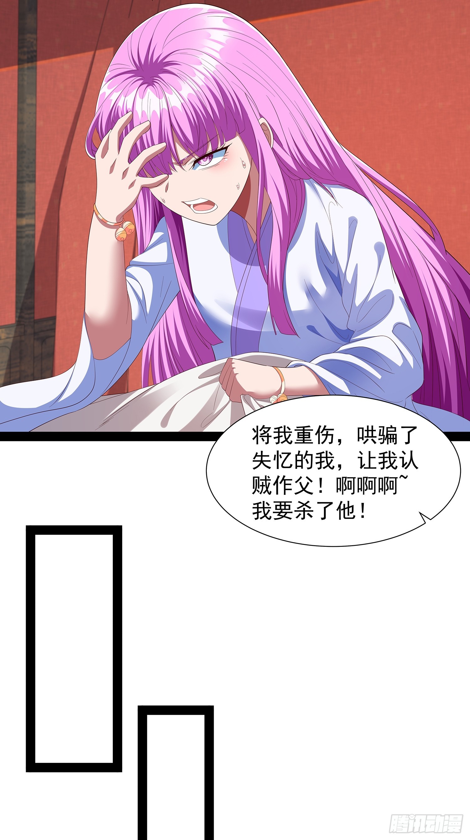 第102话-第103话