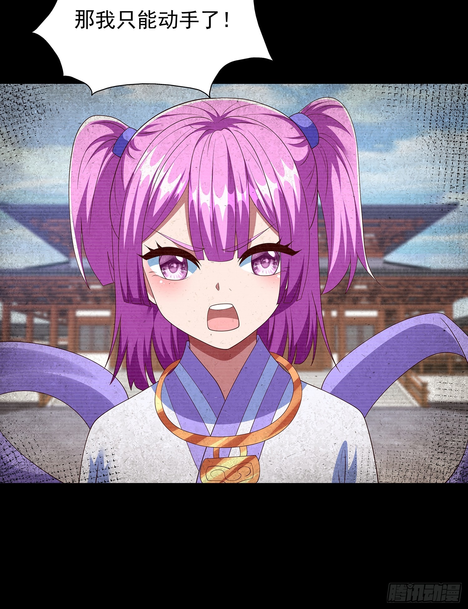 第102话-第103话