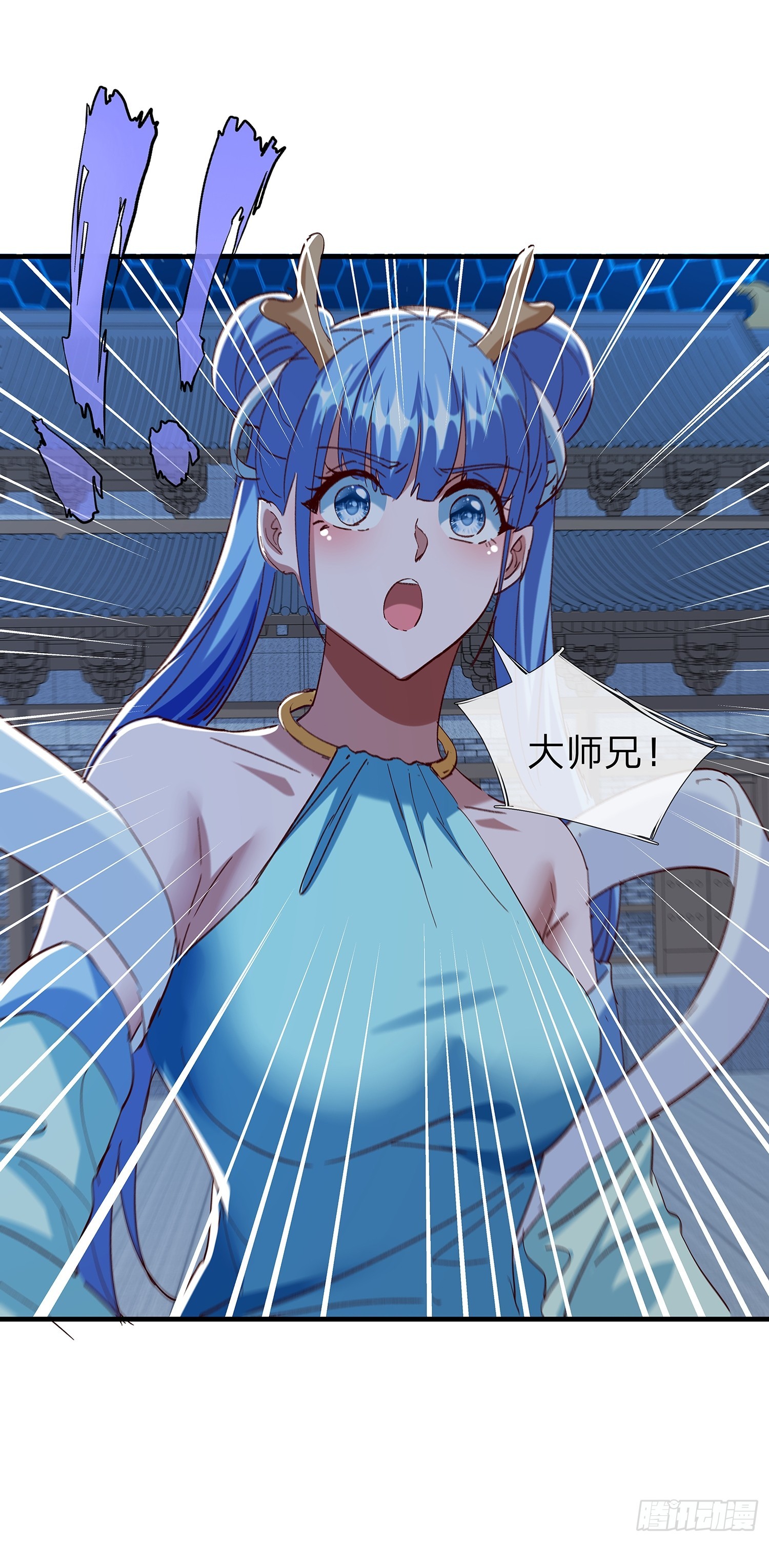 第104话-第105话